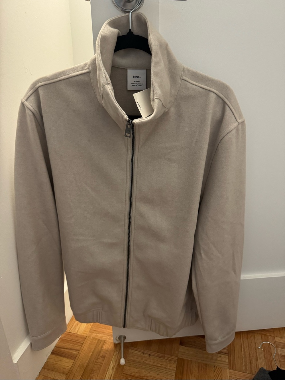 Mango Men’s Zip-Up Sweater in Beige